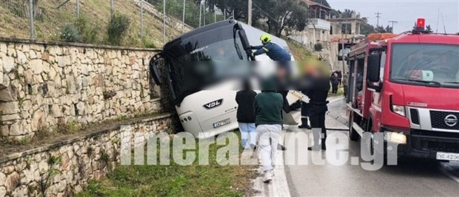 Τροχαίο στη Ζάκυνθο: Σύγκρουση Ι.Χ. με λεωφορείο που μετέφερε μαθητές (εικόνες)