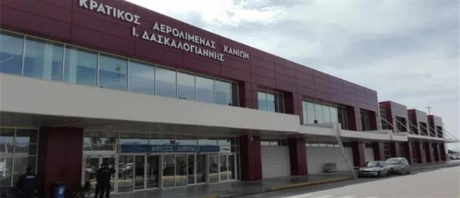 Χανιά: Εξιχνιάστηκε υπόθεση κλοπής στο αεροδρόμιο – Έκλεψαν 10.000 ευρώ