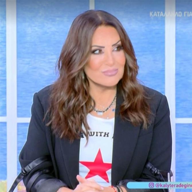 Ναταλία Γερμανού:  "Ο Ηλίας Ψινάκης προσπάθησε πάρα πολύ να αποφευχθεί η στράτευση Ρουβά, με όλα τα μέσα"