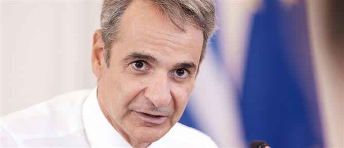 ΔΕΘ: Ελαφρύνσεις στη μεσαία τάξη, ενισχύσεις για ευάλωτους, παρεμβάσεις για το στεγαστικό
