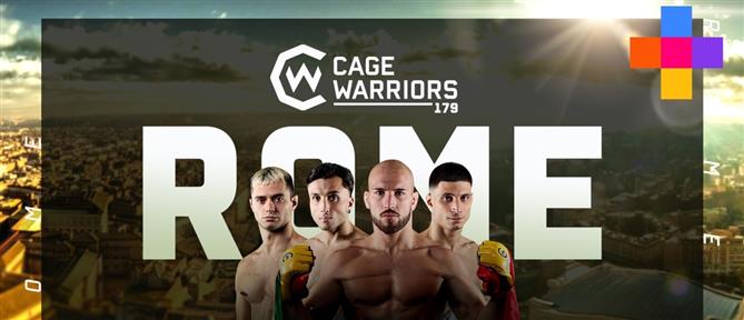 Στo ΑΝΤ1+ το Cage Warriors του MMA (εικόνες)