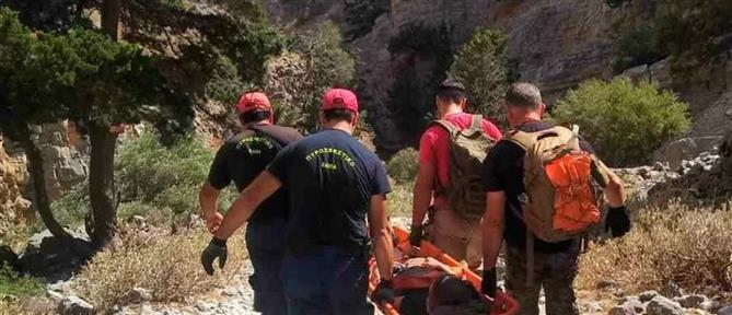 Κρήτη: Τουρίστρια έπεσε στο φαράγγι και τραυματίστηκε