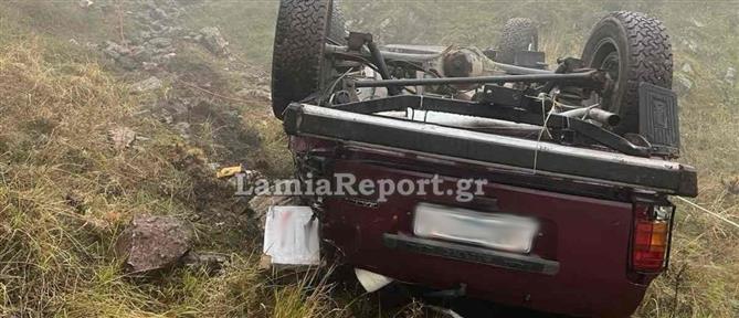 Ευρυτανία: Αυτοκίνητο έπεσε σε γκρεμό - Νεκρός ο ένας από τους δύο επιβαίνοντες