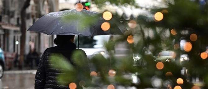 Τι καιρό θα κάνει την Πέμπτη