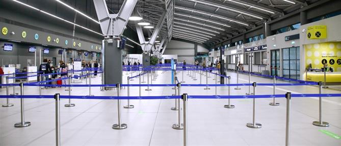 Θεσσαλονίκη: Εξαγοράσιμη ποινή στον 35χρονο που γρονθοκόπησε συνεπιβάτη του προκαλώντας αναγκαστική προσγείωση