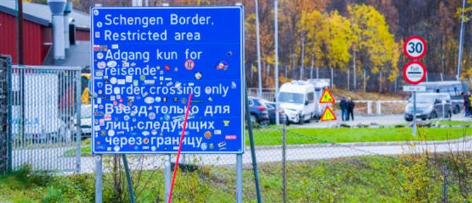 Η Νορβηγία κλείνει τα σύνορα στους Ρώσους τουρίστες