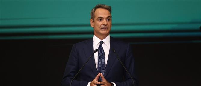 ΔΕΘ: Αναλυτικά οι φορολογικές ελαφρύνσεις που εξήγγειλε ο Κυριάκος Μητσοτάκης