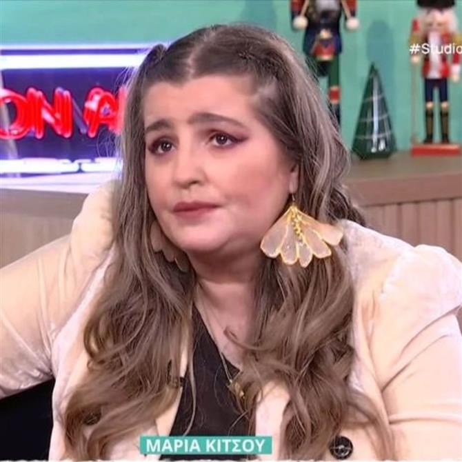 Συγκλονίζει η Μαρία Κίτσου: "Στην πρεμιέρα της πρώτης μου παράστασης ήταν η κηδεία του πατέρα μου"