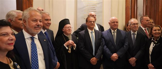 Κωνσταντινούπολη: Εγκαίνια του ιστορικού Ζωγράφειου Λυκείου μετά την πρώτη φάση ανακαίνισης