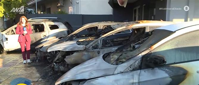 Ίλιον: Πυρκαγιά ξέσπασε σε αυτοκίνητα υπαίθριου χώρου καταστήματος πώλησης οχημάτων