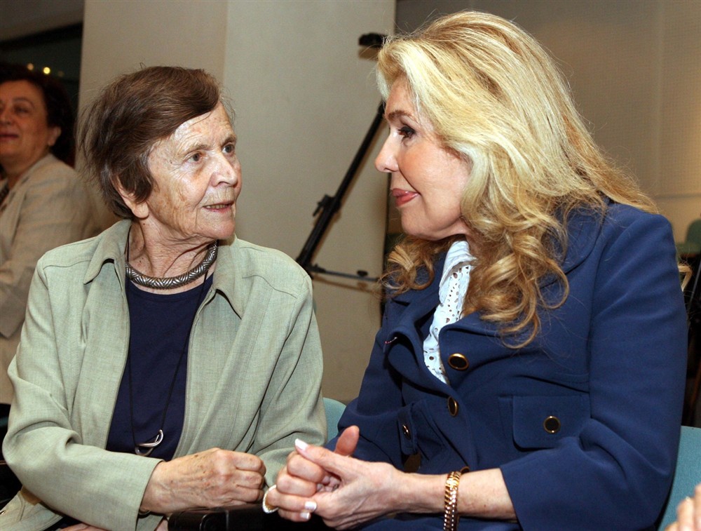 Ελένη - Γλύκατζη - Αρβελέρ