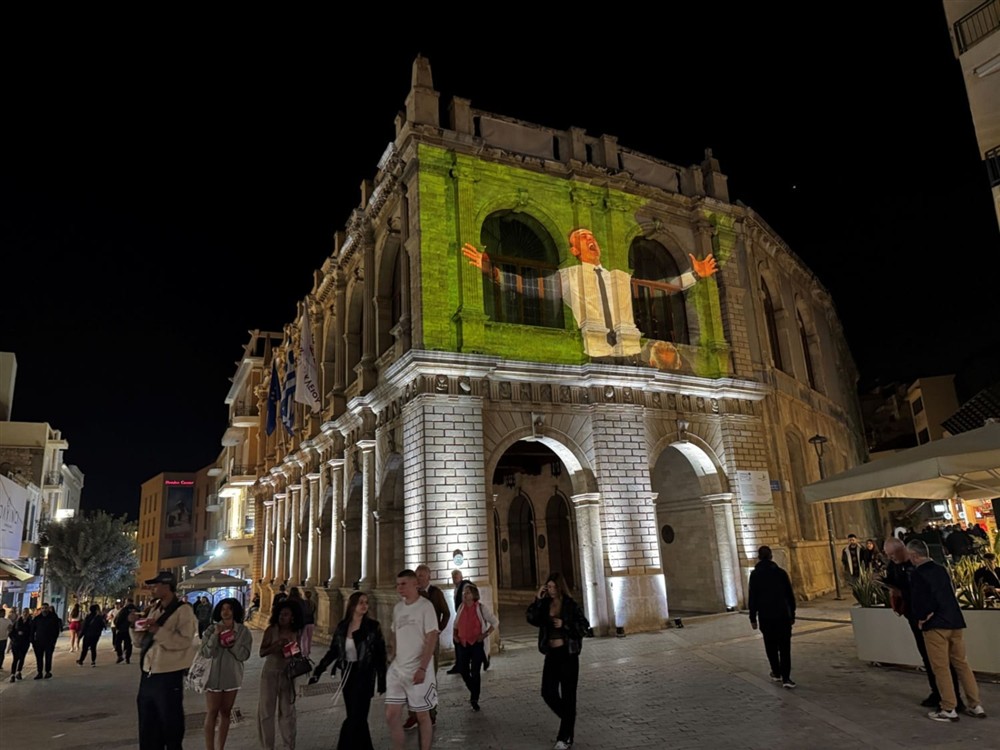 ΟΦΗ - Ηράκλειο