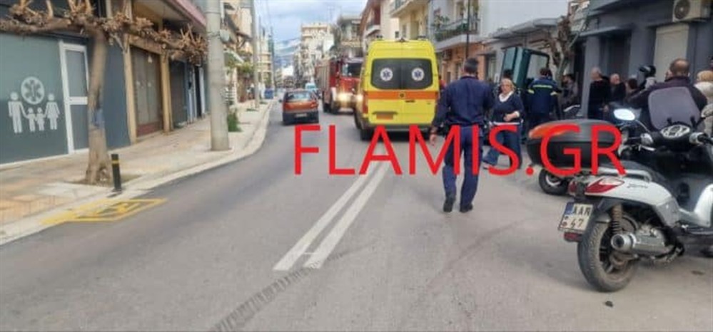 Πάτρα - Τροχαίο Πάτρα - Τροχαίο