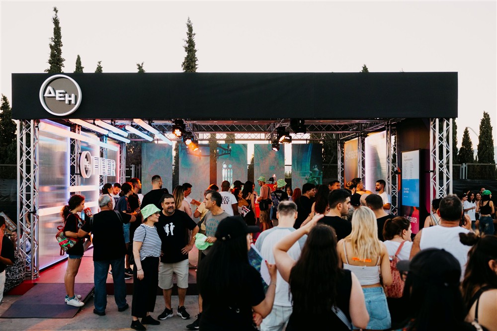 Ejekt Festival 2026 powered by ΔΕΗ