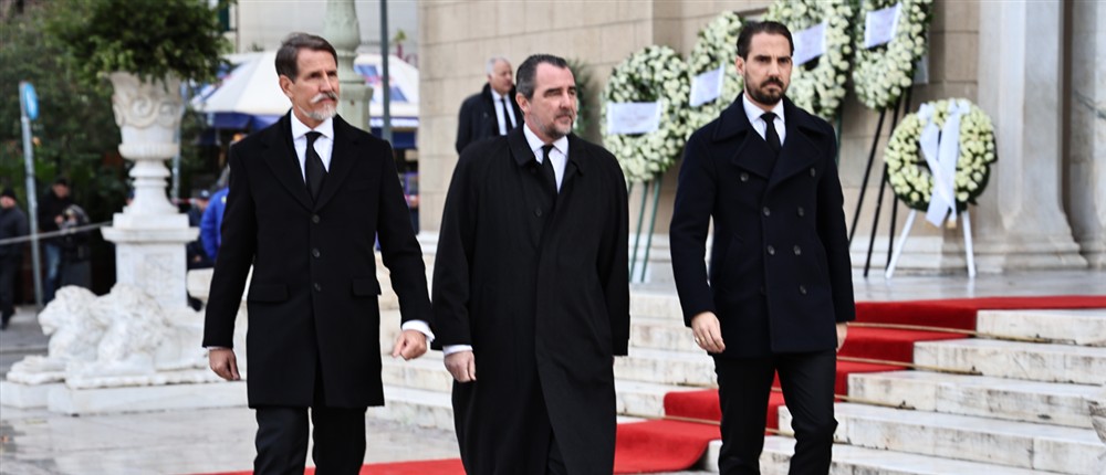 Πριγκίπισσα Ειρήνη