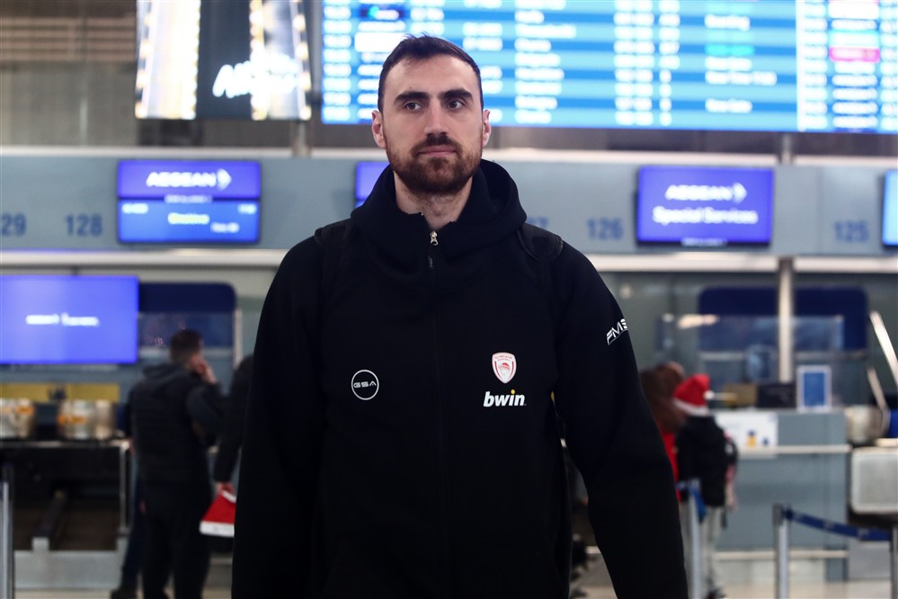 Ολυμπιακός - Μπολόνια