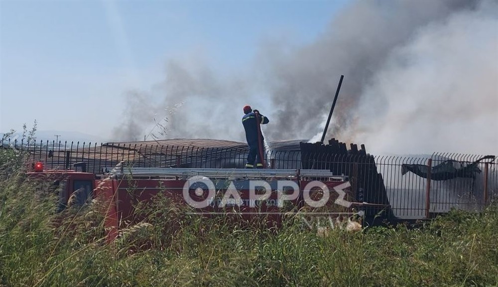 Καλαμάτα - Πυρκαγιά