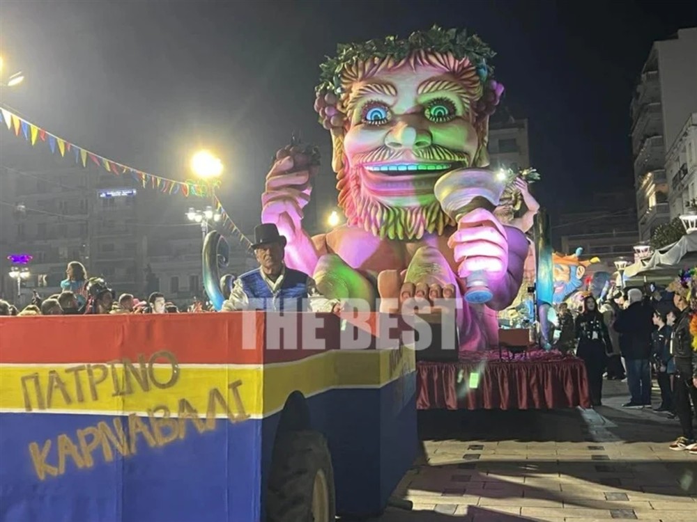 Πάτρα - καρναβάλι - 2026