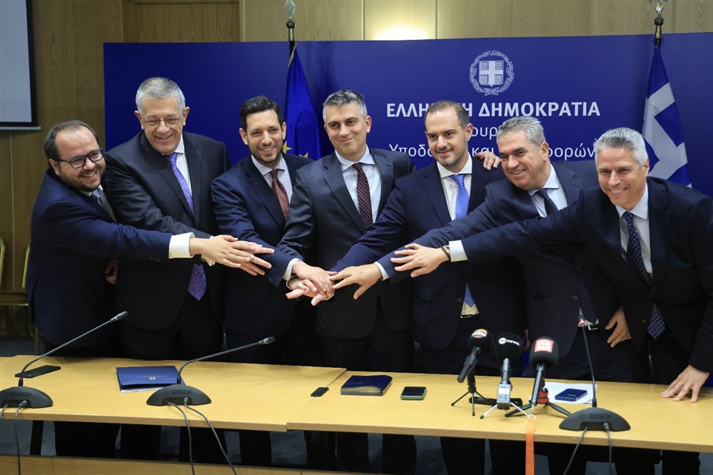 Κωνσταντίνος - Κυρανάκης Κωνσταντίνος - Κυρανάκης