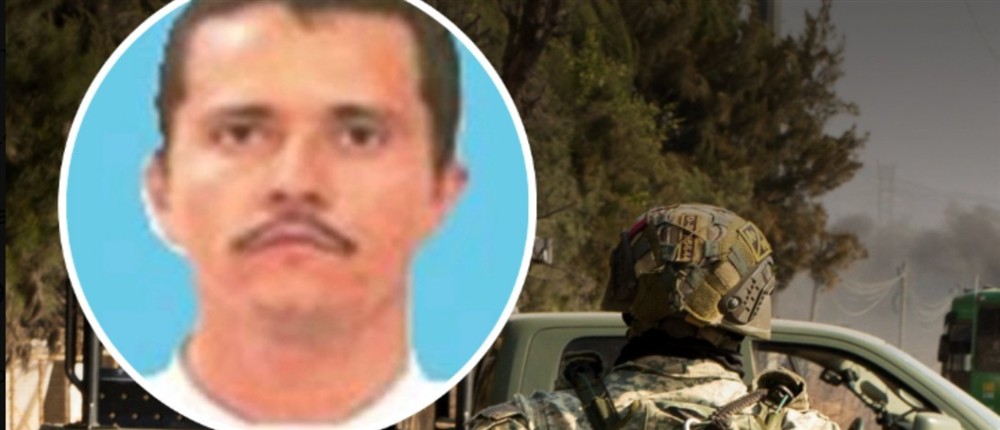 Μεξικό - Ελ Μέντσο