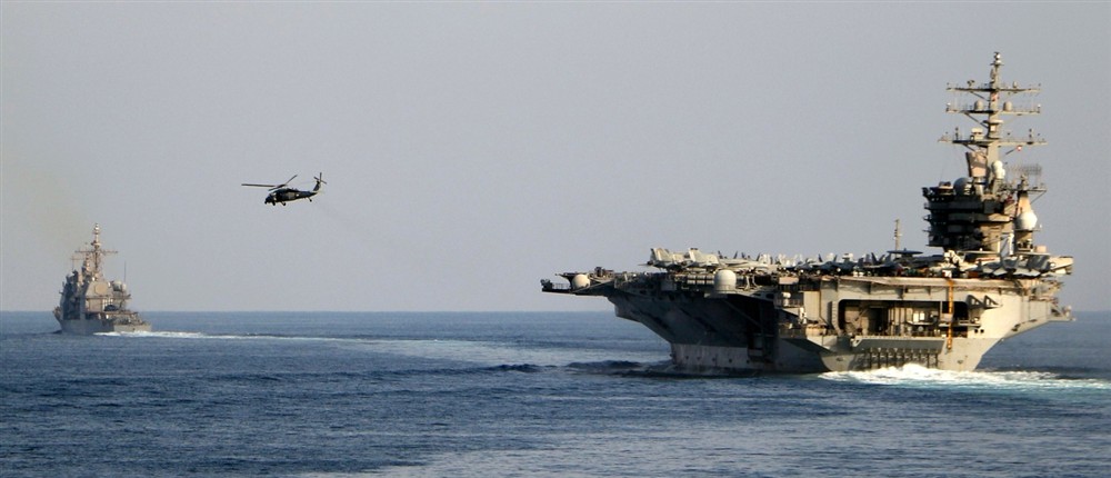 Στενά του Ορμούζ