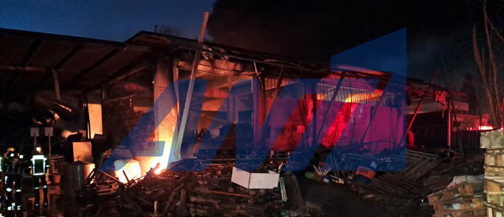 Φωτιά -Μενιδι -Αχαρνες