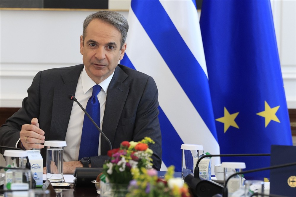 Υπουργικό - Συμβούλιο Υπουργικό - Συμβούλιο