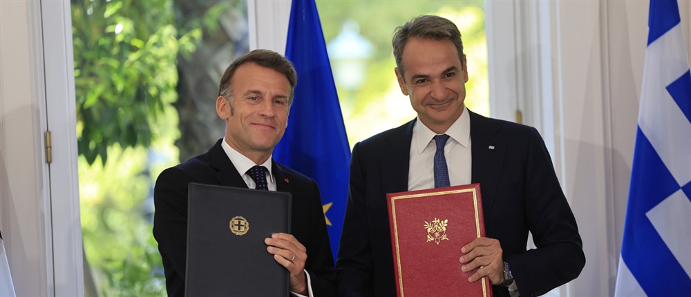 Μητσοτάκης