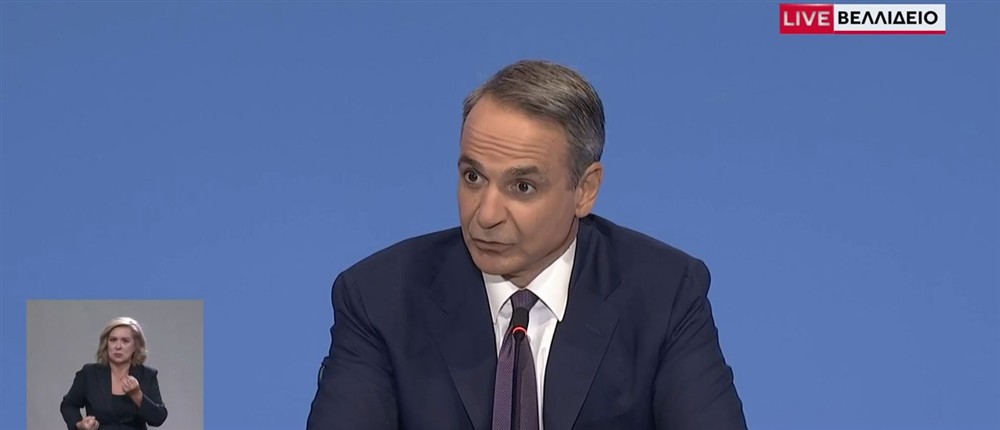 ΔΕΘ 2026 - Η συνέντευξη Τύπου του Κυριάκου Μητσοτάκη