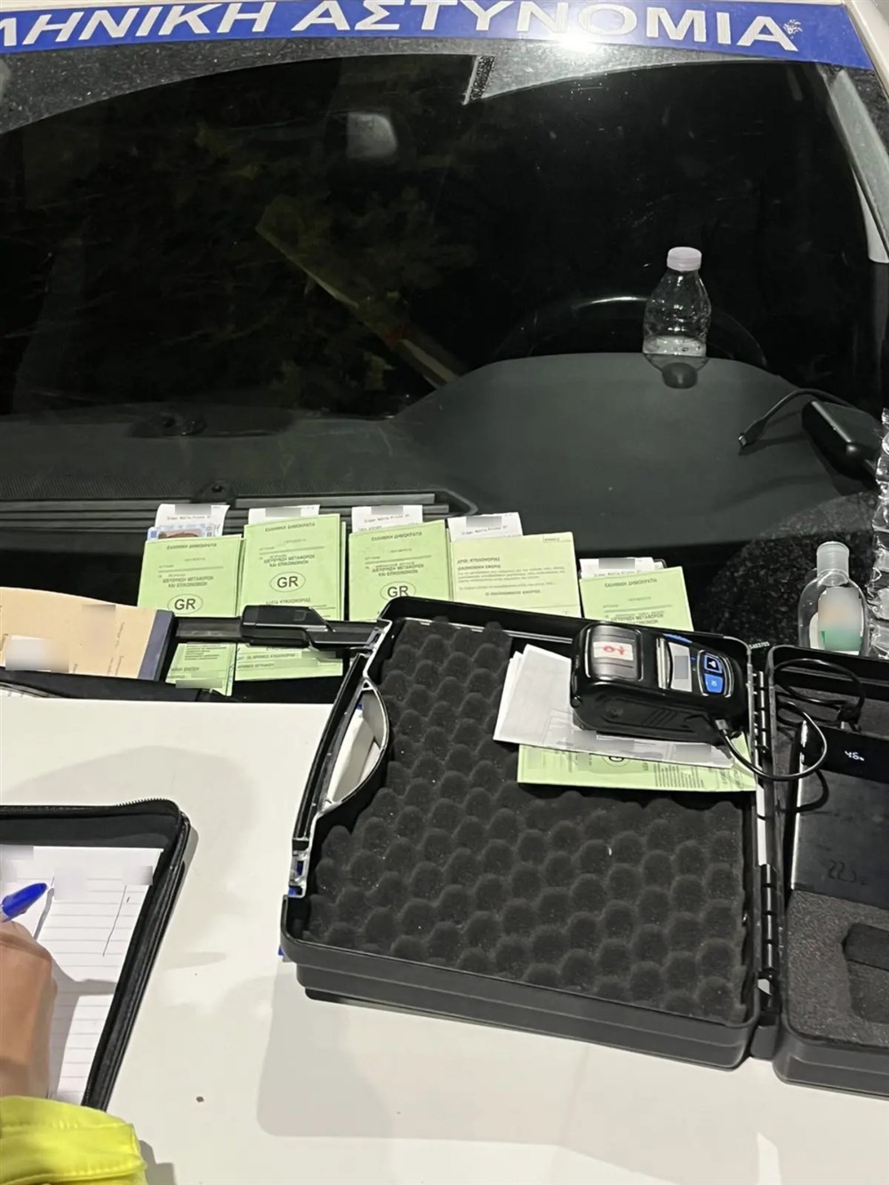 Τροχαία - Αττικής - πρόστιμα