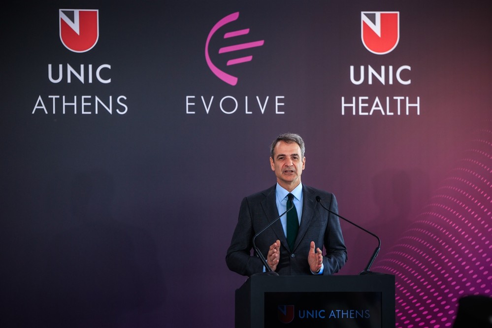 Μητσοτάκης - Χριστοδουλίδης