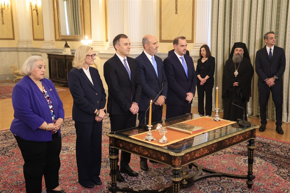 Ορκομωσια - Κυβερνηση Ορκομωσια - Κυβερνηση