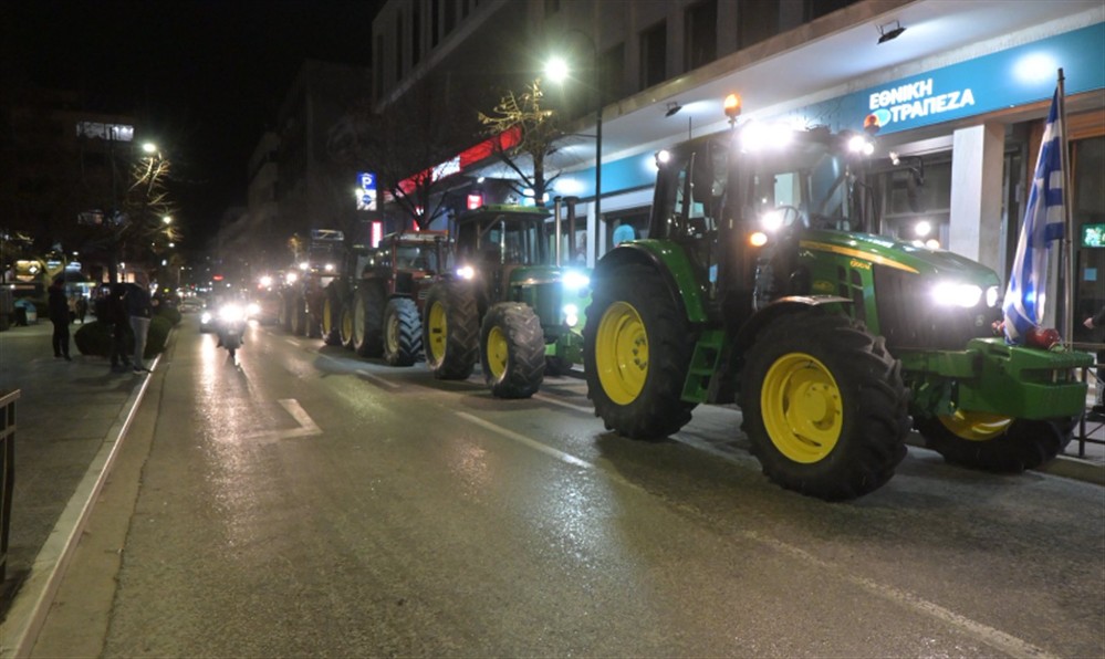 Λάρισα - Τρακτέρ