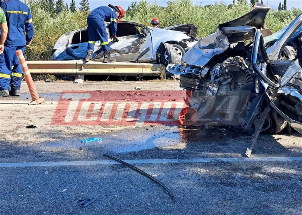 Τροχαίο - Κάτω Αχαΐα Τροχαίο - Κάτω Αχαΐα