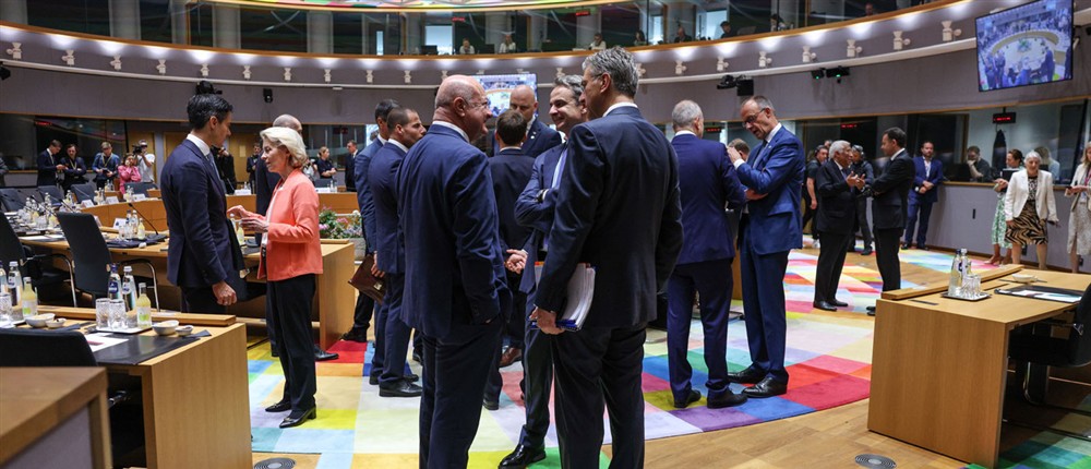 Μητσοτάκης Μητσοτάκης