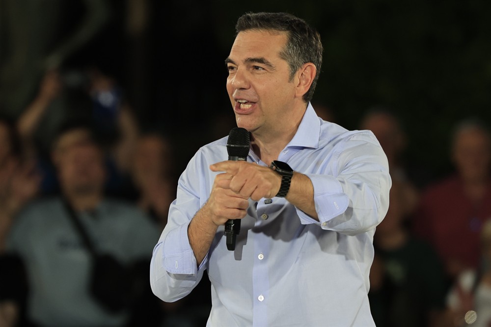 Τσίπρας Τσίπρας