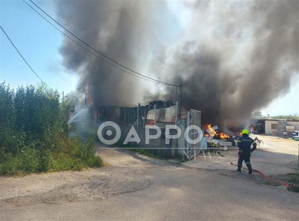 Καλαμάτα - Πυρκαγιά