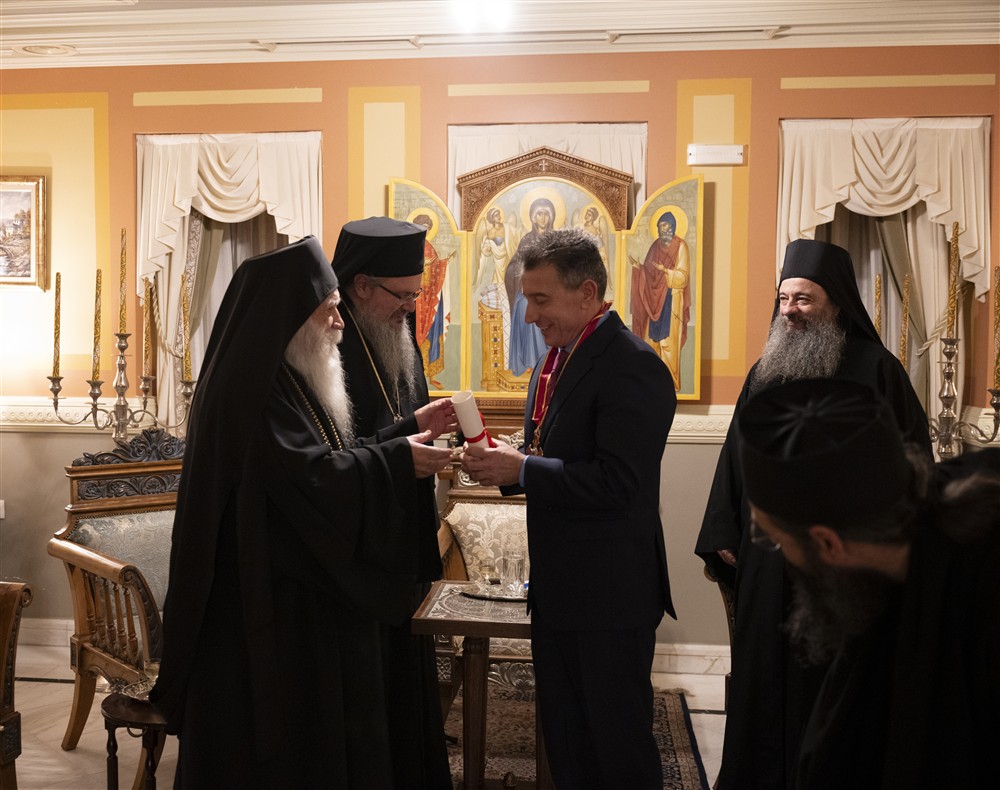 Δημήτρης Χριστοφιλέας