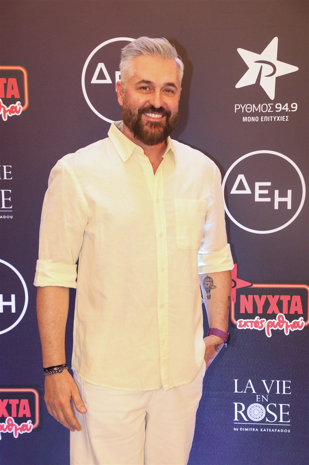 Κακοσαίος ρυθμός Κακοσαίος ρυθμός