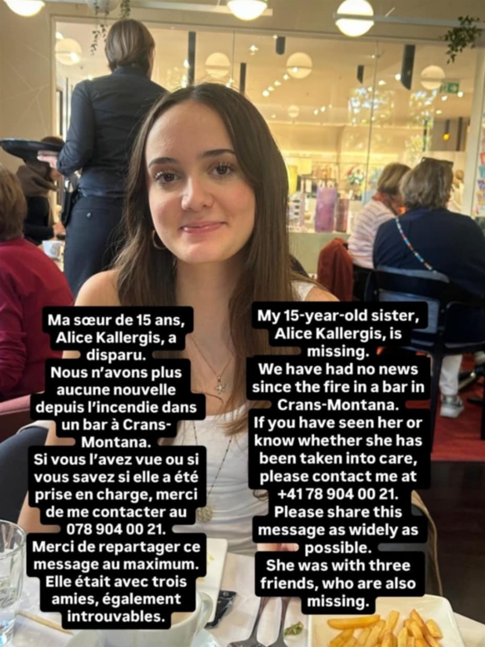 Τραγωδία στην Ελβετία - Αγνοείται Ελληνίδα Τραγωδία στην Ελβετία - Αγνοείται Ελληνίδα