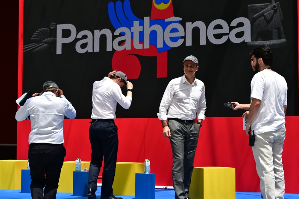 Panathenea 2026 - μητσοτακης Panathenea 2026 - μητσοτακης