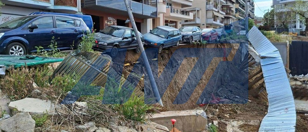 Θεσσαλονίκη - καθίζηση