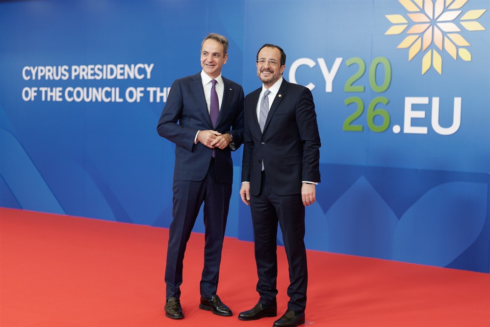 Μητσοτάκης - Μακρόν - Χριστοδουλίδης