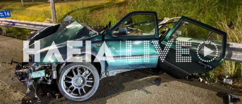 Πύργος - Τροχαίο