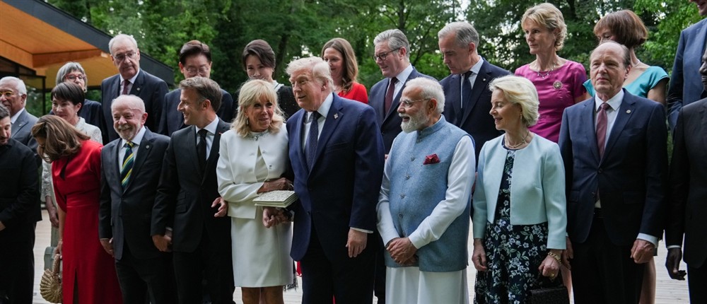 G7 - Εβιάν G7 - Εβιάν