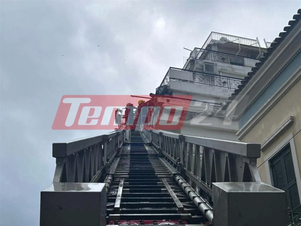 Πάτρα - μπαλκόνι