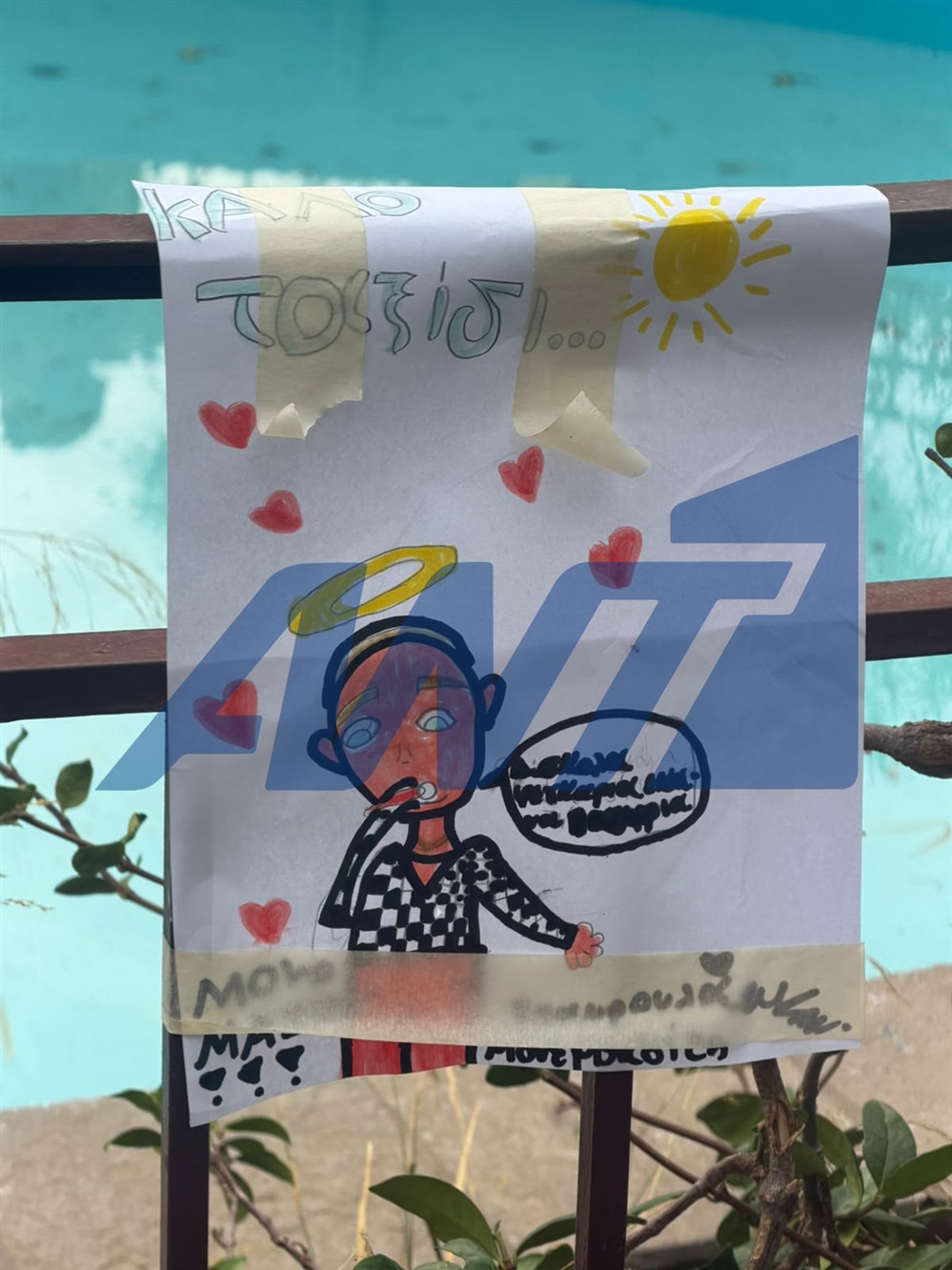 προσκυνημα-μαζωνακης προσκυνημα-μαζωνακης