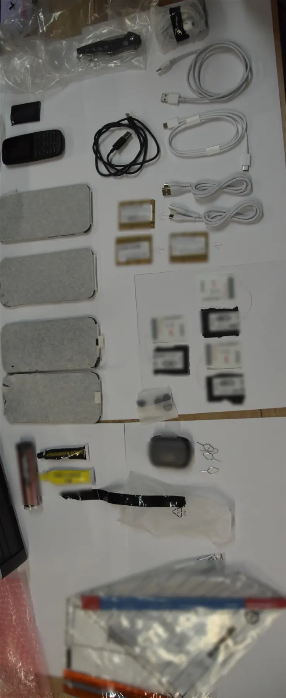 drone - σωφρονιστικο