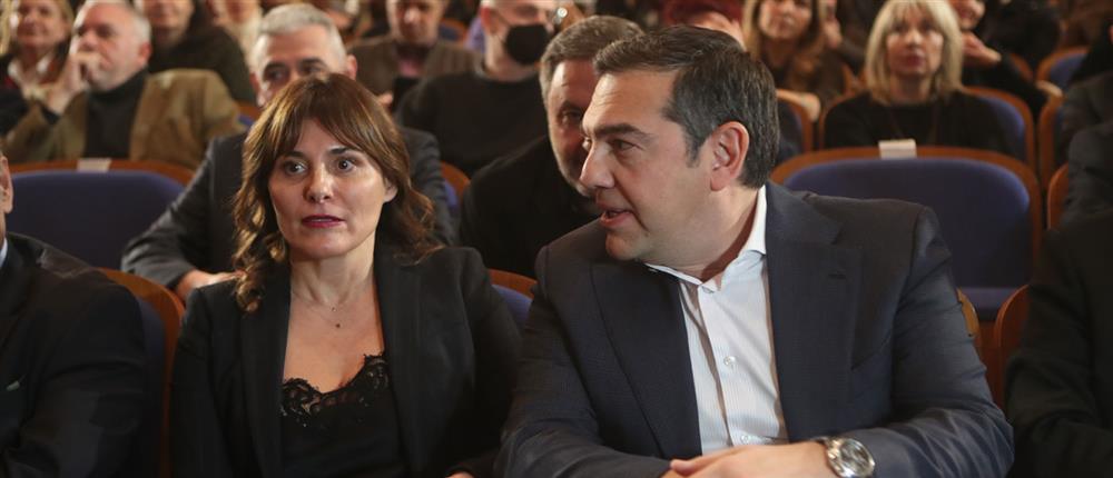 Τσίπρας