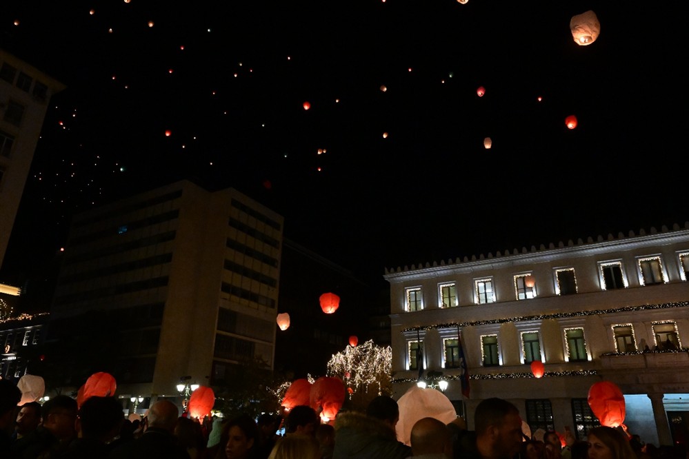 φαναράκια - Αθήνα φαναράκια - Αθήνα
